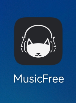 免费音乐播放器—MusicFree